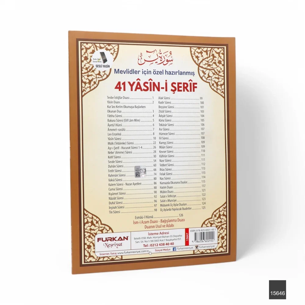 Marifet Cami Boy 128 Sayfa 3 Özellikli Karton Kapak 41 Yasin