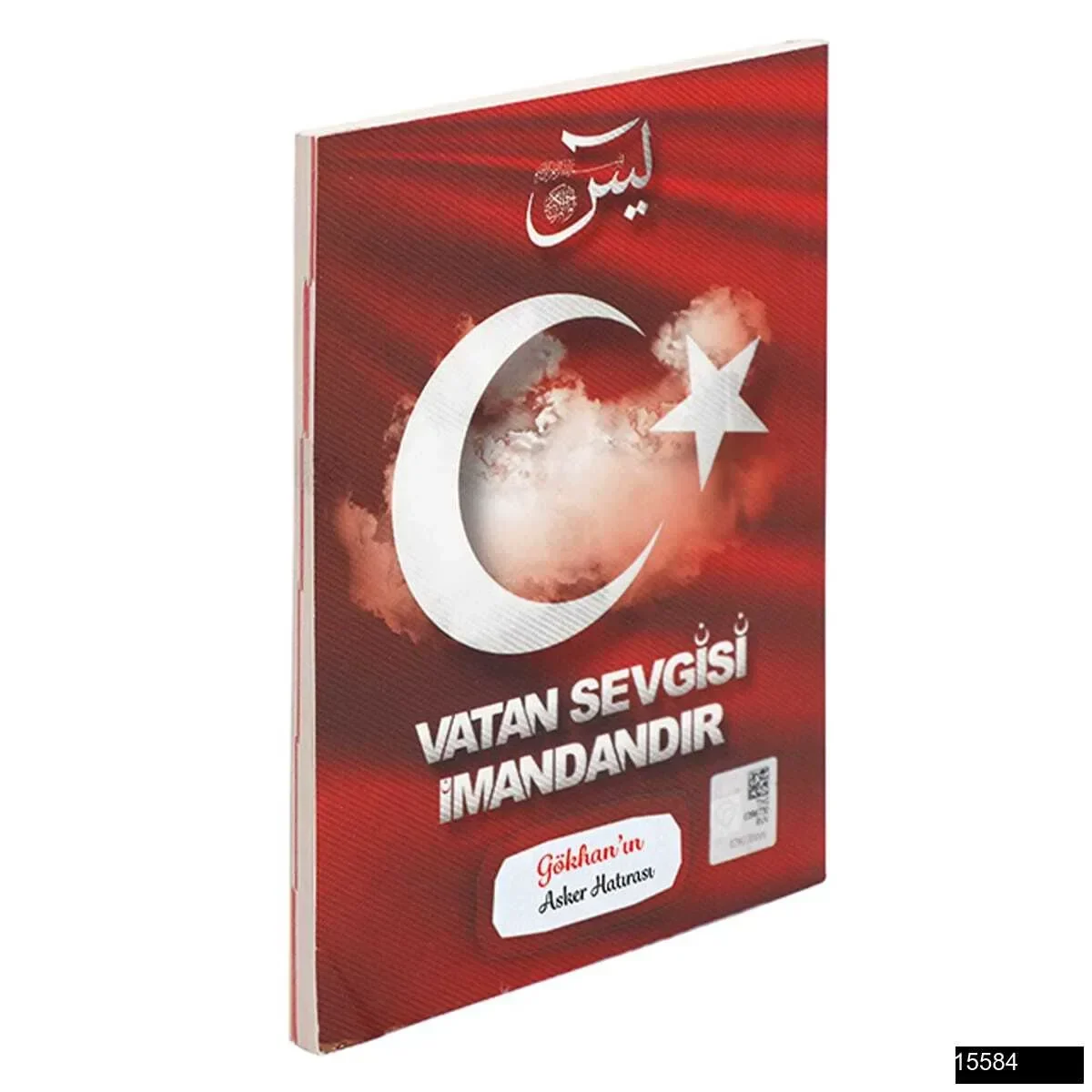 Bayrak Çanta Boy 64 Sayfa 3 Özellikli Karton Kapak Yasin – Kırmızı