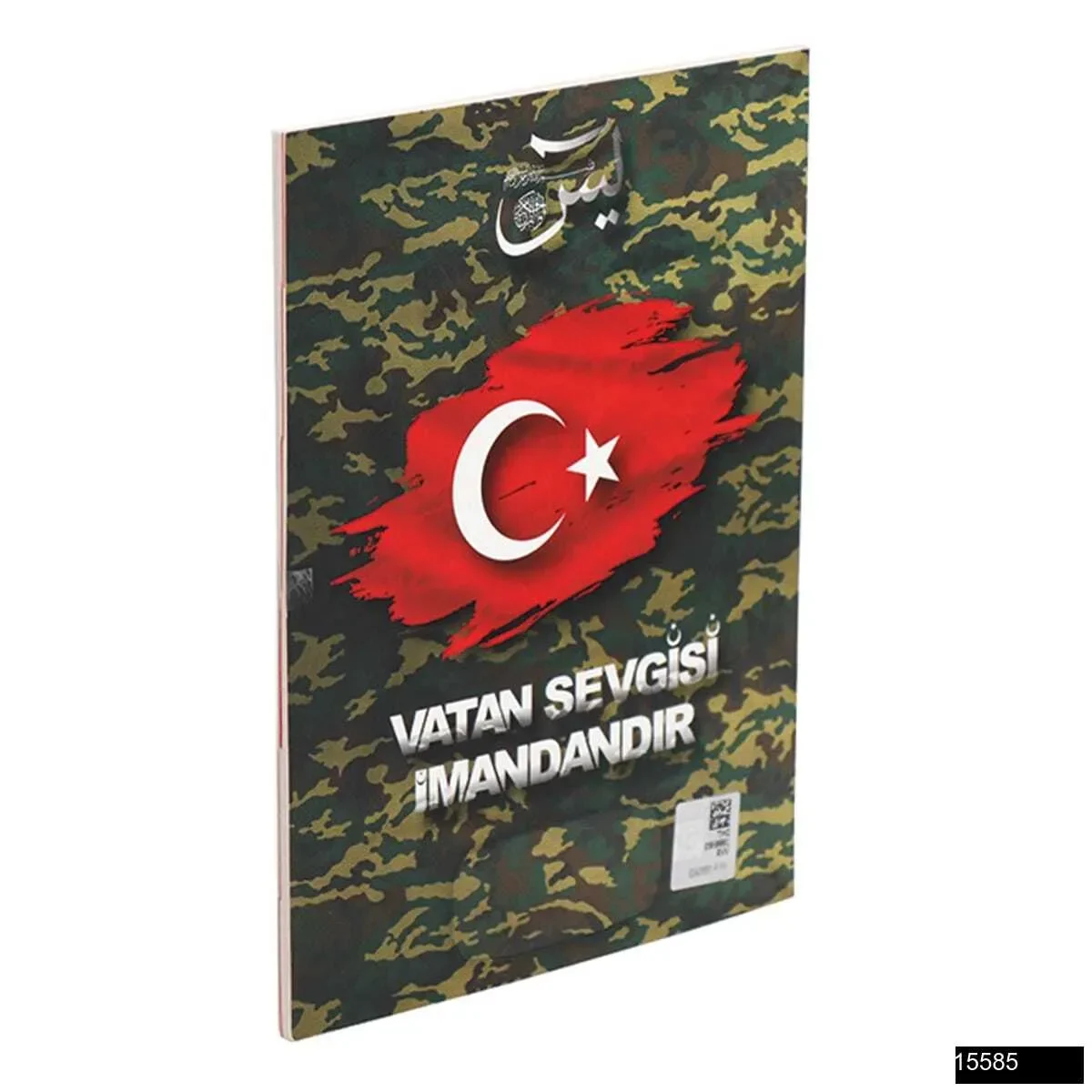 Asker Çanta Boy 32 Sayfa 3 Özellikli Karton Kapak Yasin