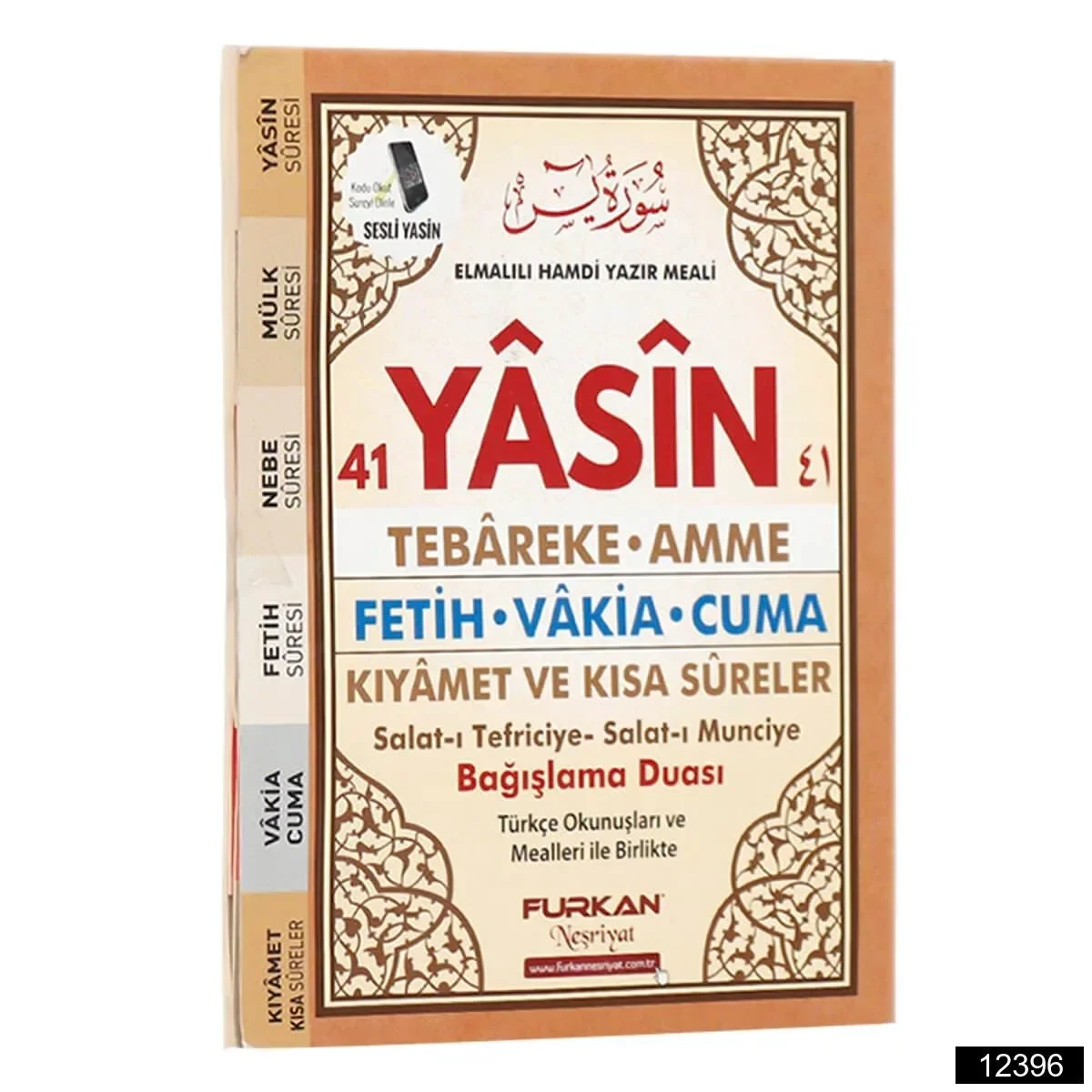 Marifet Çanta Boy 128 Sayfa 3 Özellikli Karton Kapak 41 Yasin